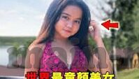国产麻豆免费av-国内影视探索，国产麻豆领域的自由之窗