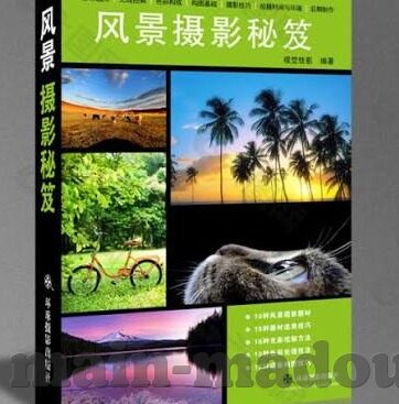麻豆传媒 magnet-麻豆传媒，探索传媒创新与多元文化的交汇之处