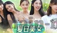 麻豆传媒全集免费网址-麻豆传媒，揭开网络资源全面探索的序幕