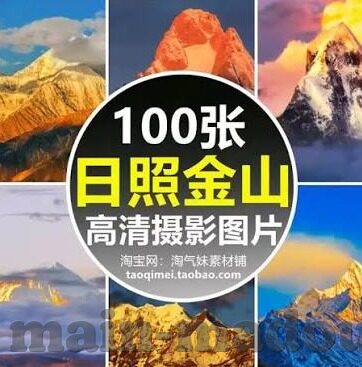 麻豆短视频app下载-掌中魅力，麻豆短视频APP的惊喜世界
