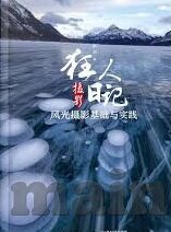琪琪伦理片-琪琪伦理片，在虚拟与现实间探索人性的多棱镜