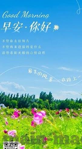 人妻精品久久-品味生活，人妻的精致日常与情感细腻