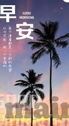 糖心app旧版本下载-谨慎安装，经典回忆的复刻——糖心app旧版本的回归之旅