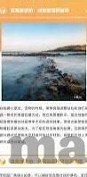 糖心vlog现在时间官网-体验生活的甜蜜记录 —— 糖心vlog现于官方平台的时光之旅