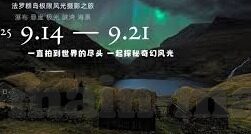 糖心直播app下载最新版-解锁精彩直播，下载糖心直播最新版的指南
