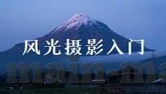 亚洲 国产 日韩 综合av-亚洲影视文化的多元视角，国产与日韩综合AV的融合探索