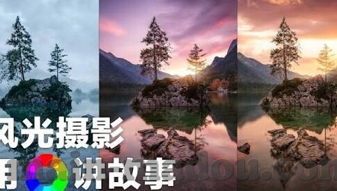 中文字幕手机在线伊人-探索中文字幕手机在线伊人的多元魅力